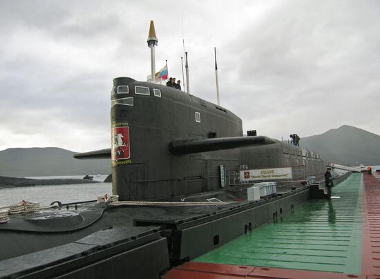 The Russian Pacific Fleet's submarine base