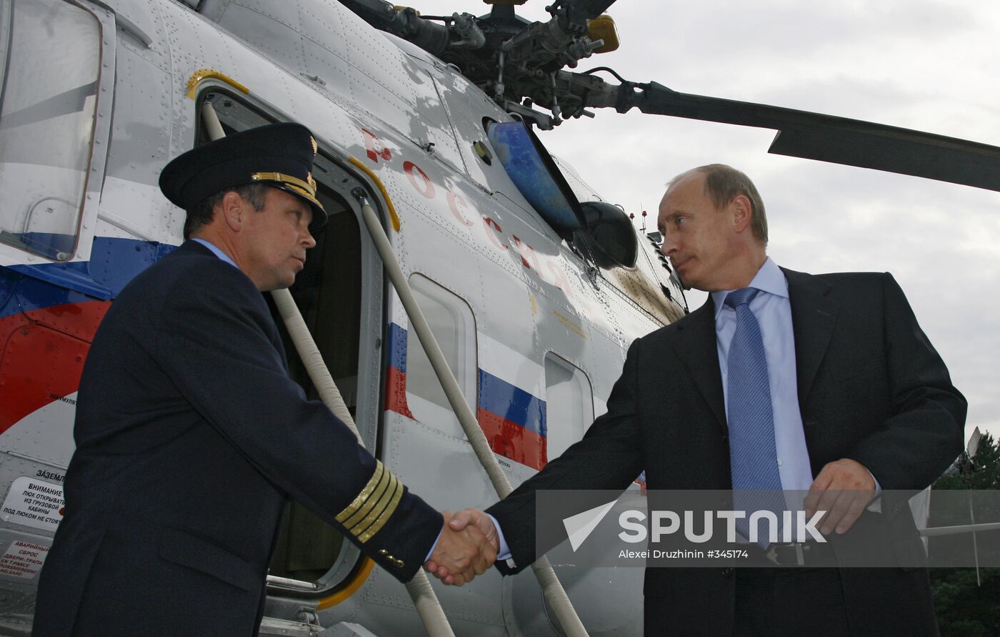 Vladimir Putin, United Russia Party