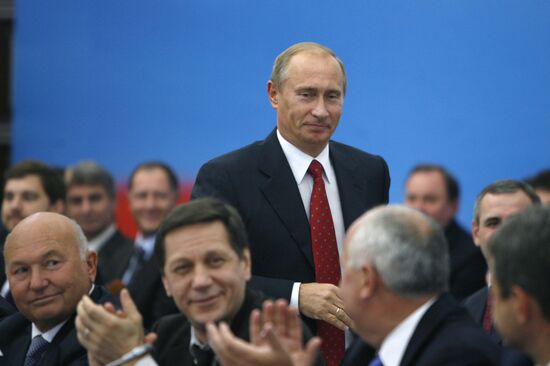 Vladimir Putin, United Russia Party