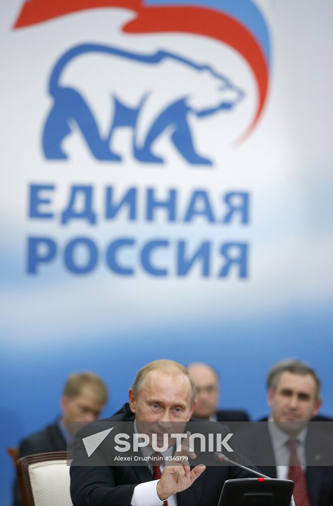 Vladimir Putin, United Russia Party