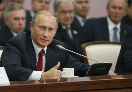 Vladimir Putin and United Russia