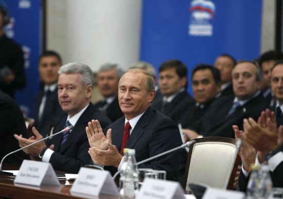 Vladimir Putin and United Russia