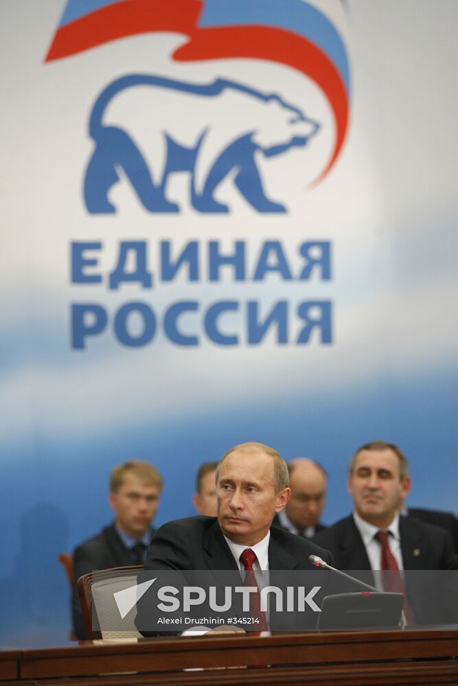 Vladimir Putin and United Russia
