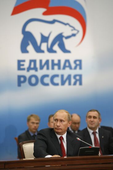 Vladimir Putin and United Russia