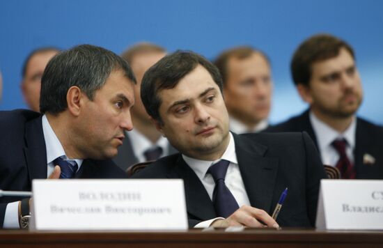 Vladimir Putin and United Russia