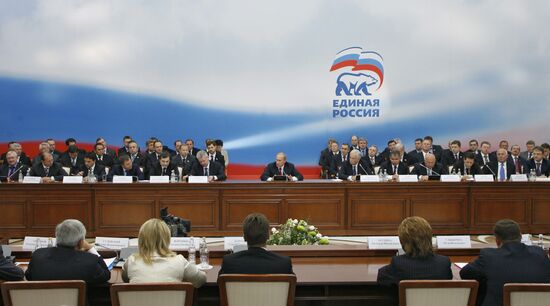 Vladimir Putin and United Russia