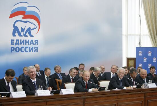 Vladimir Putin and United Russia