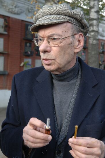 Alexei Batalov