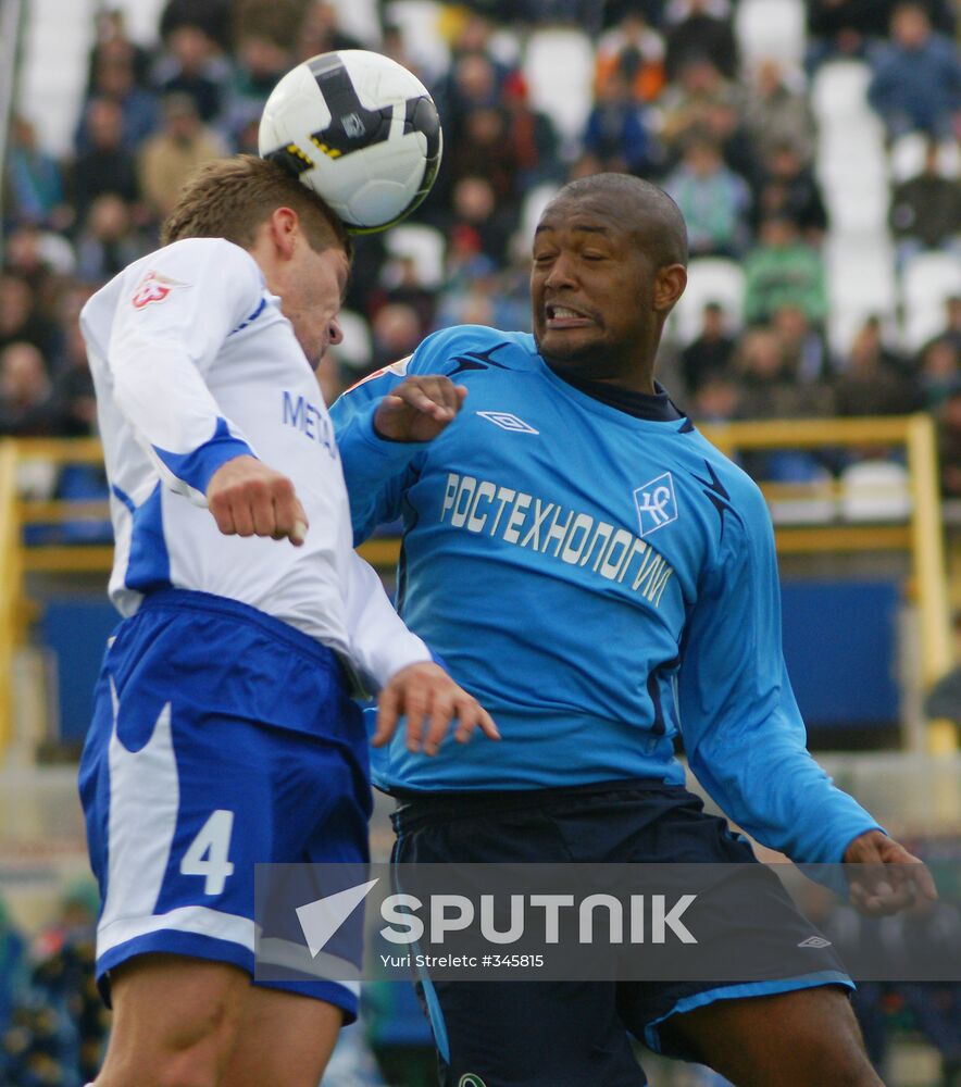 Krylya Sovetov vs. Dinamo, 3-3
