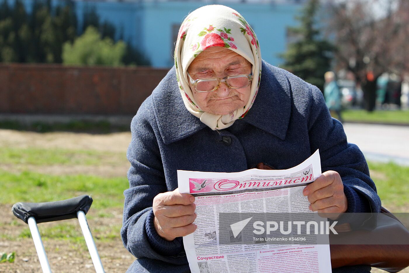 Elderly people