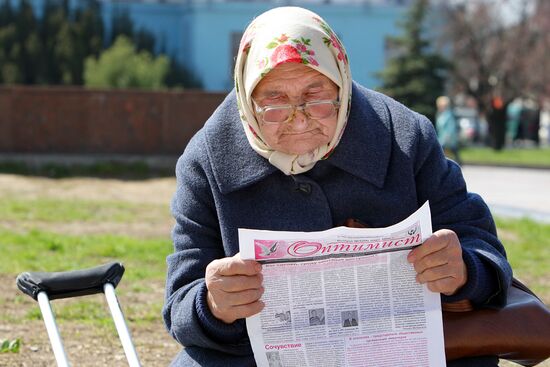 Elderly people