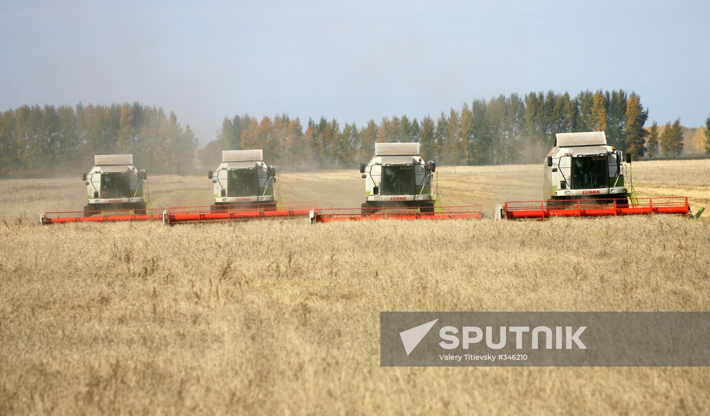 Harvesting campaign