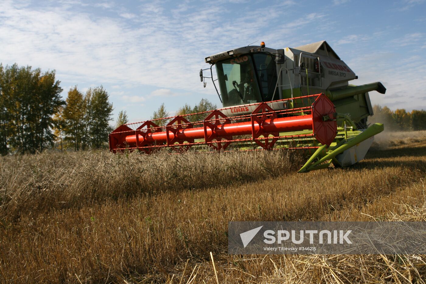 Harvesting campaign