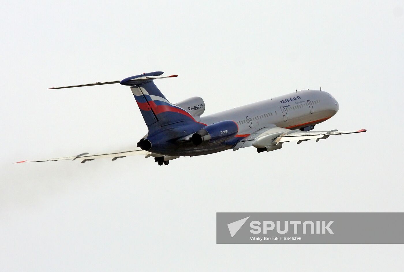 At Krasnoyarsk airport