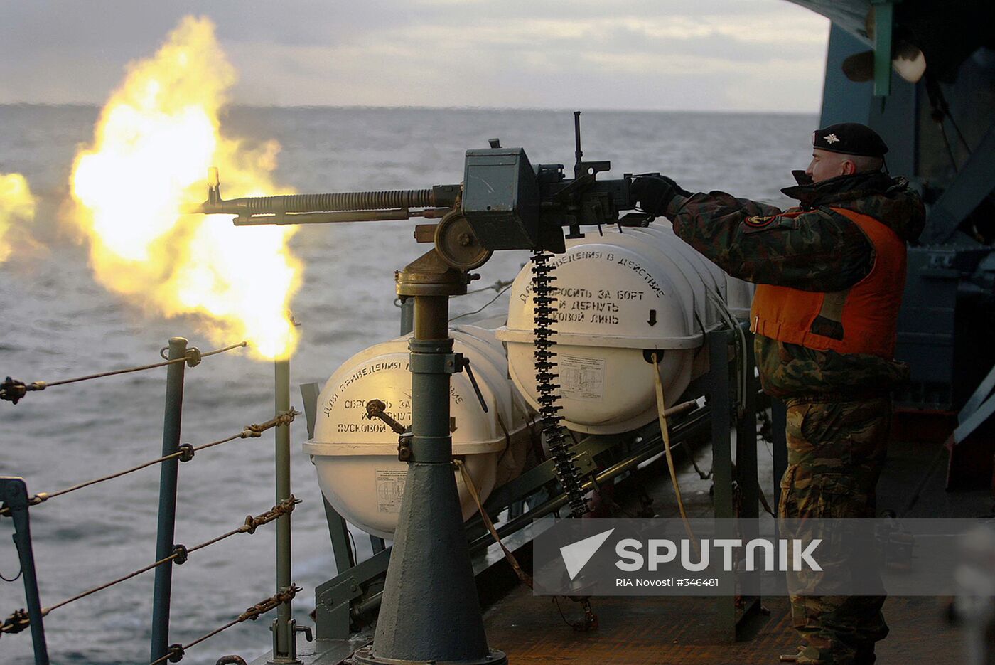 Warships of the Russian Northern Fleet in the Sea of Norway