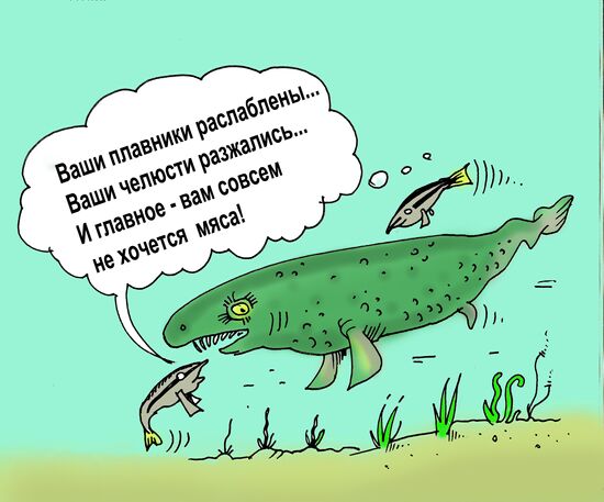 Peace-making wrasses