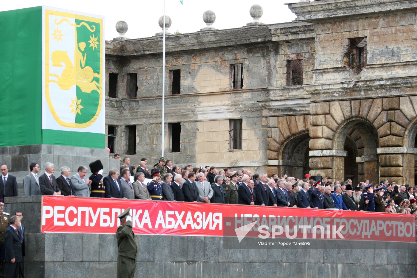 Military parade in Abkhazia