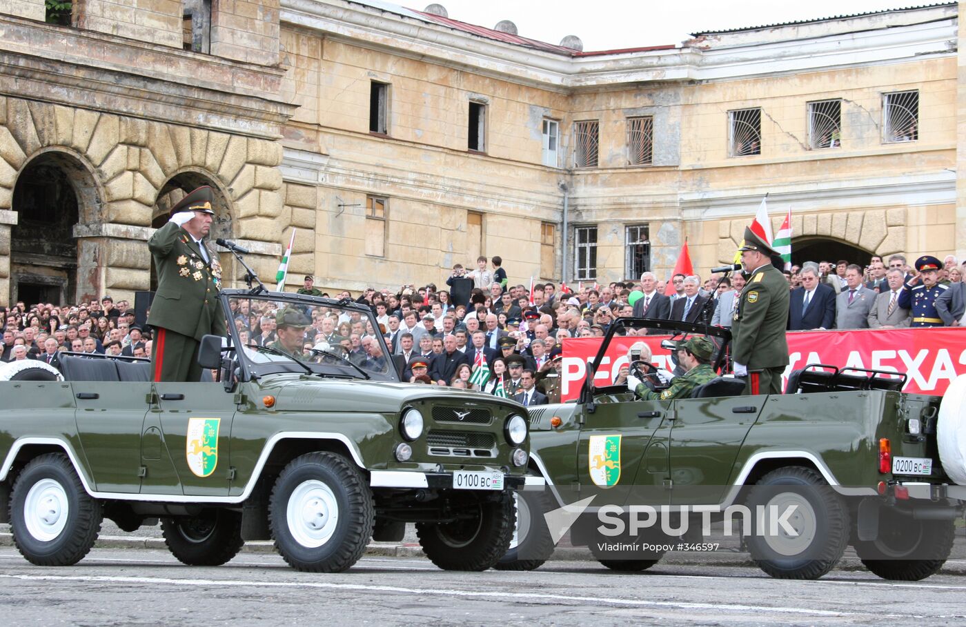 Military parade in Abkhazia