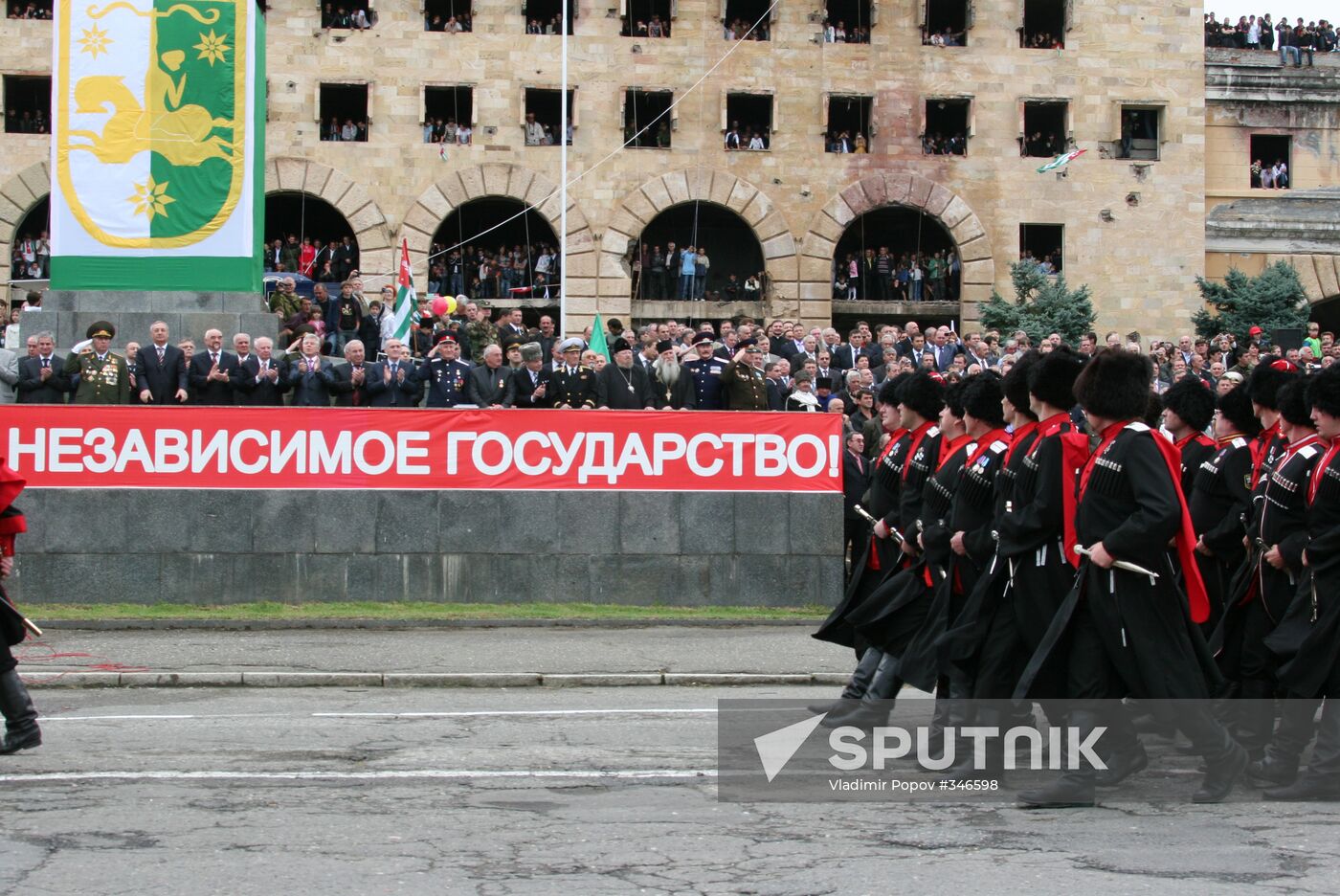 Military parade in Abkhazia
