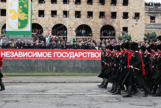 Military parade in Abkhazia