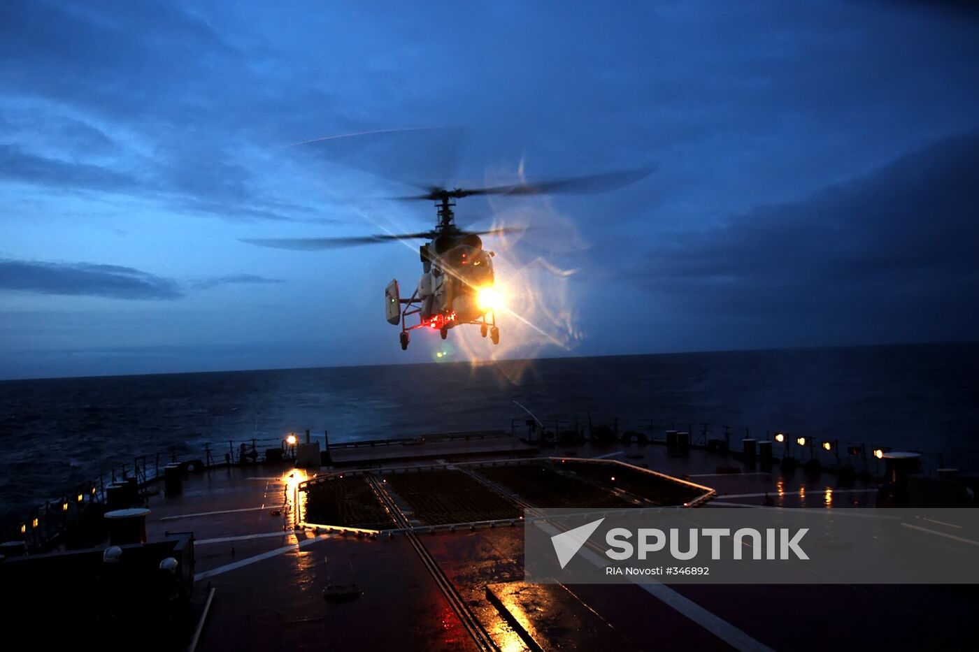 Warships of the Russian Northern Fleet