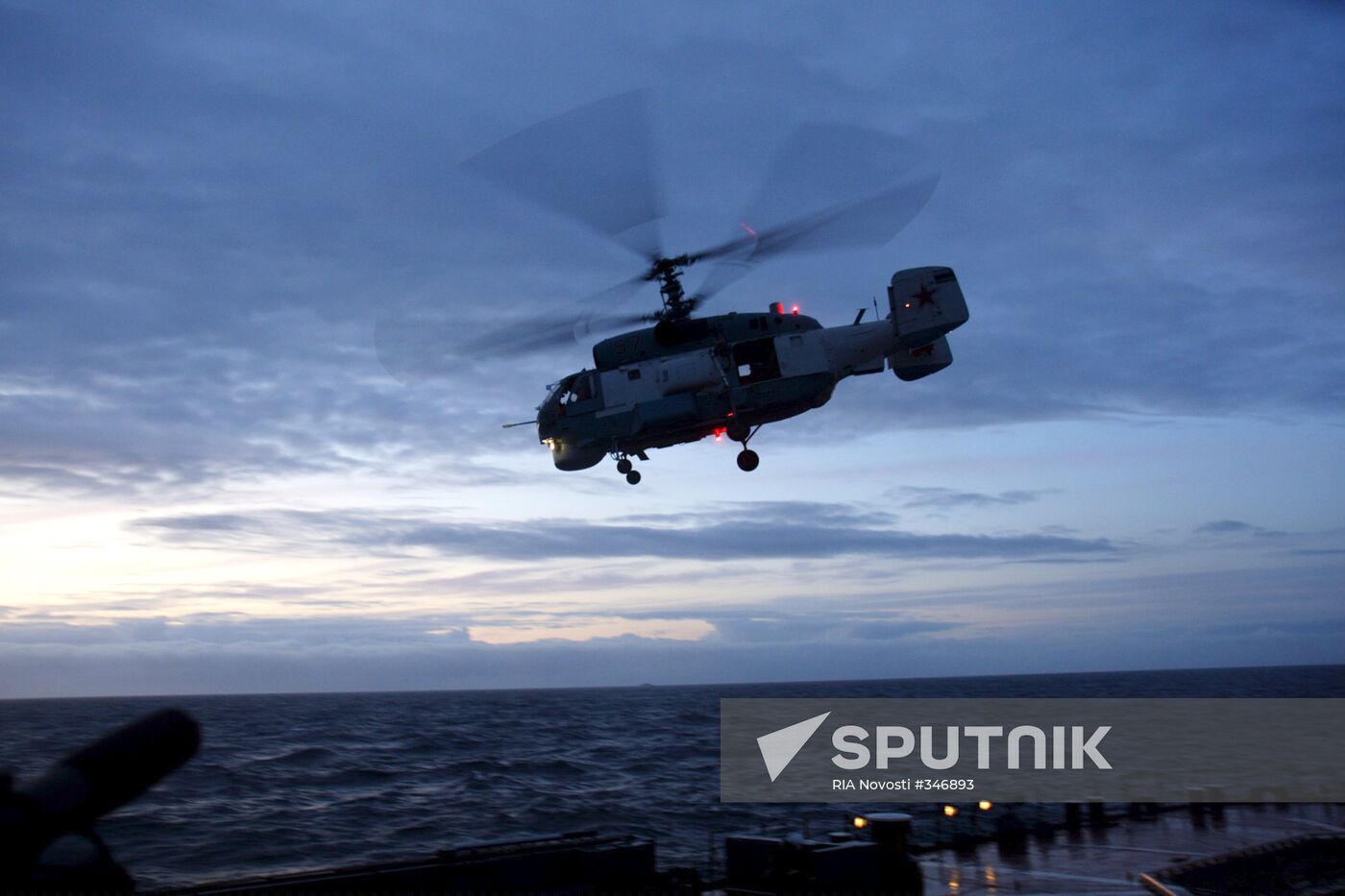 Warships of the Russian Northern Fleet