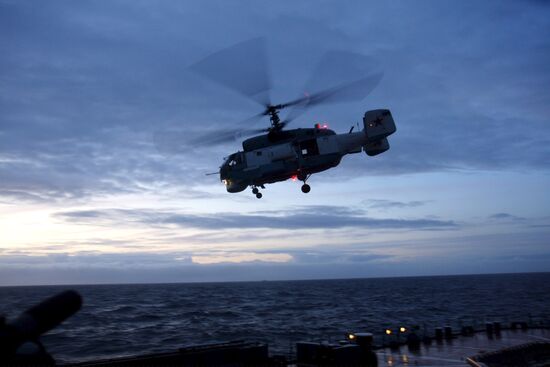 Warships of the Russian Northern Fleet