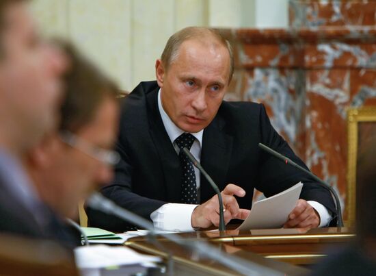 Government session October 1