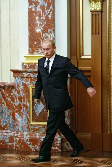 Government session October 1