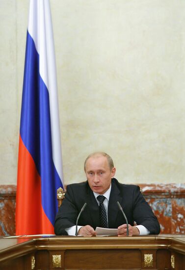 Government session October 1