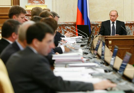 Government session October 1