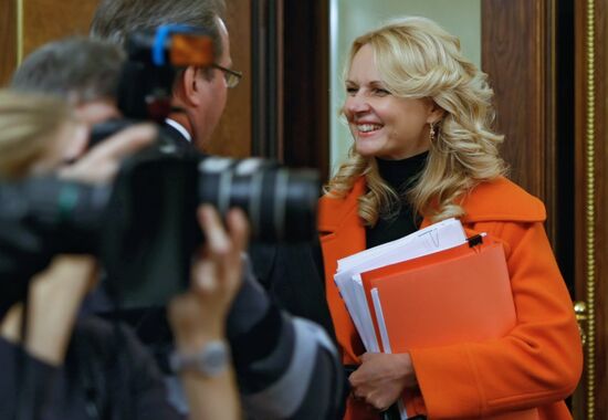 Government session October 1