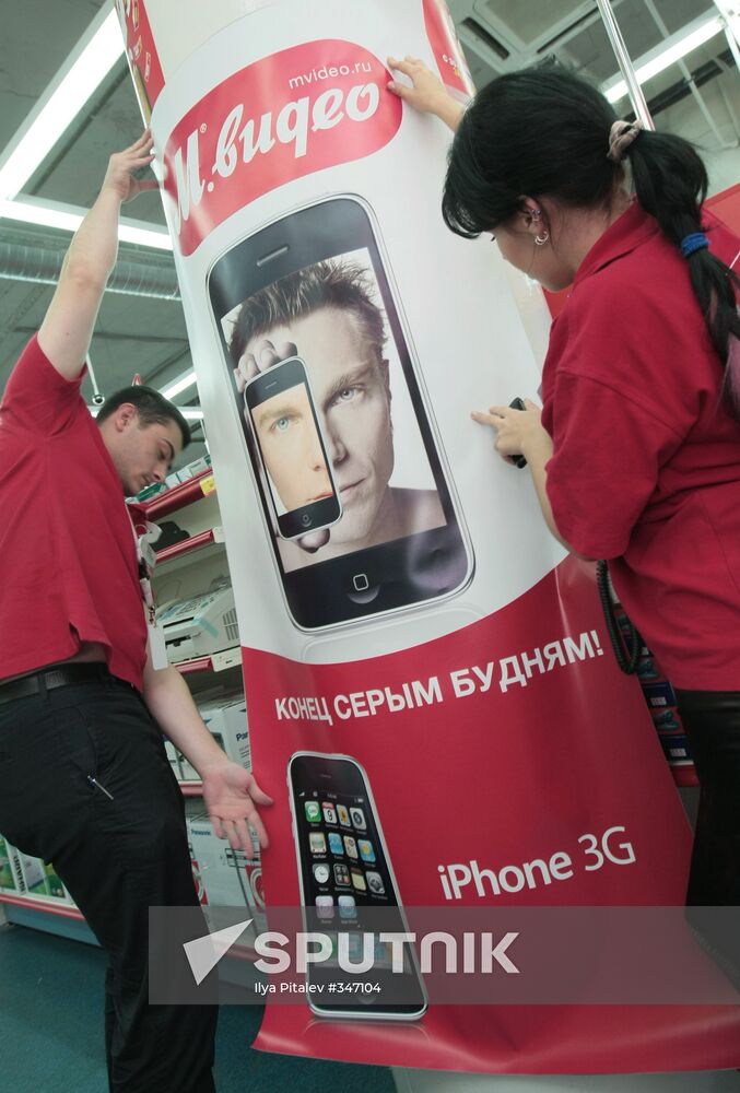 iPhone 3G handset