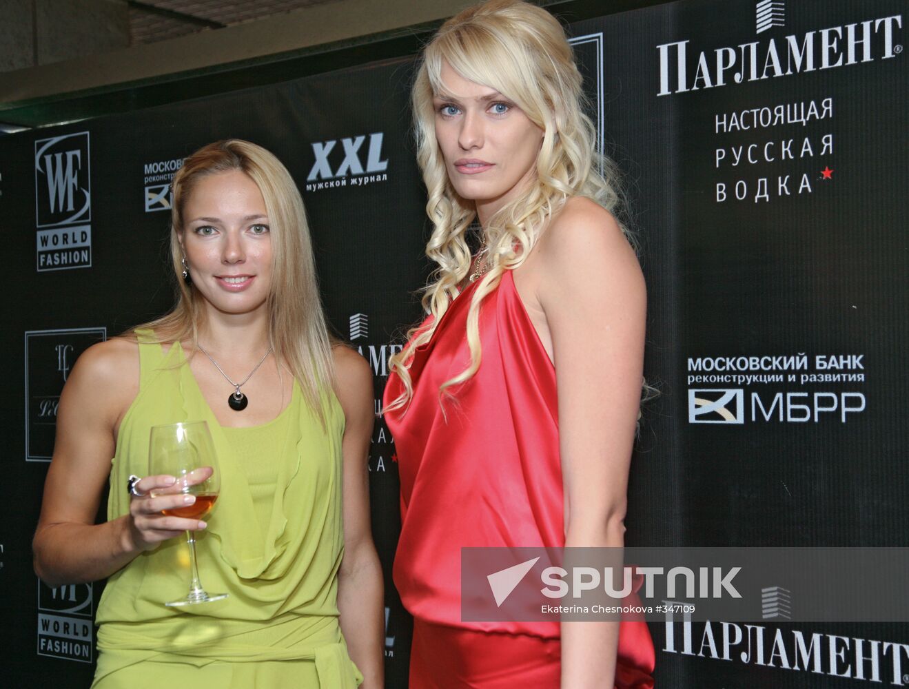Sport & Style Awards 2008