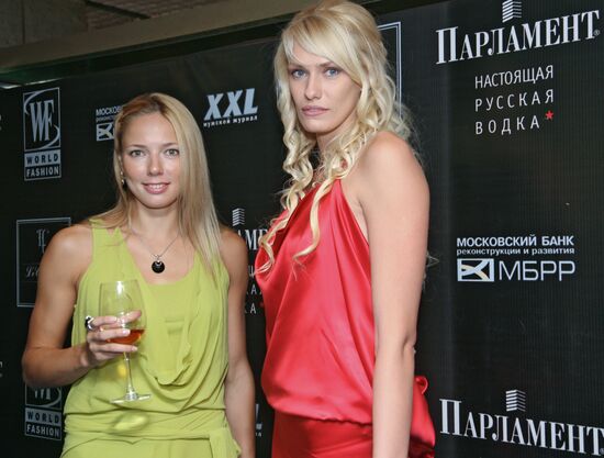 Sport & Style Awards 2008