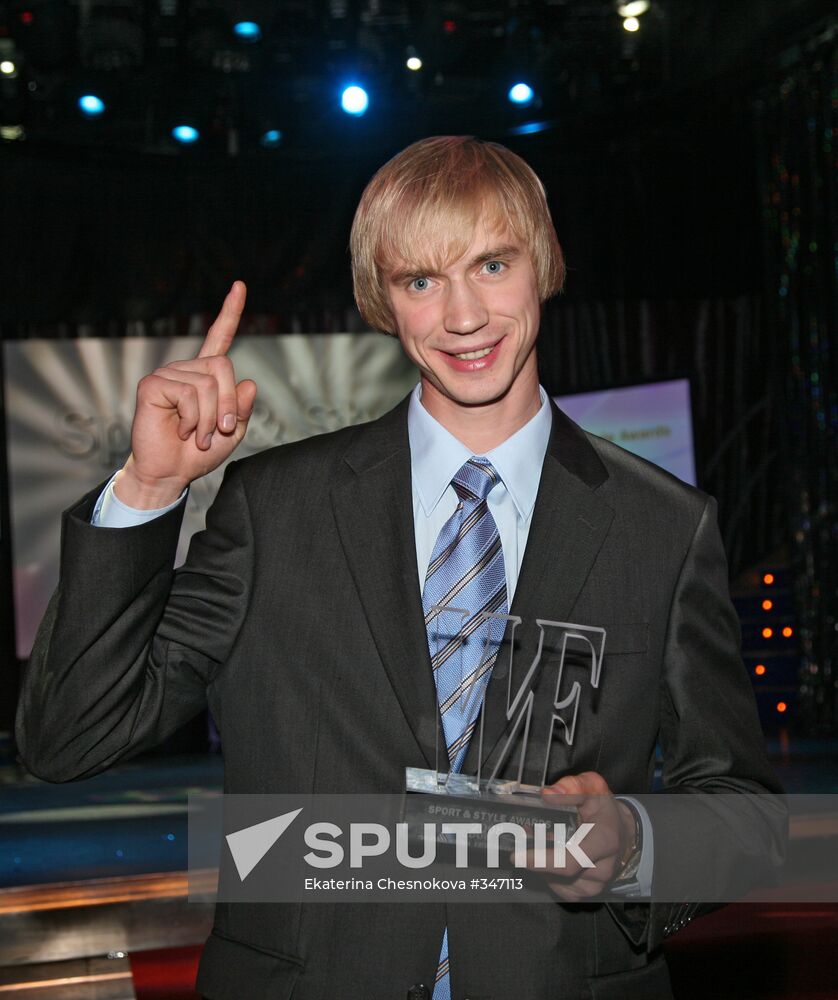 Sport & Style Awards 2008