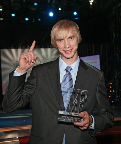Sport & Style Awards 2008
