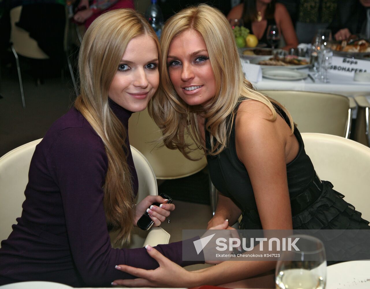 Sport & Style Awards 2008