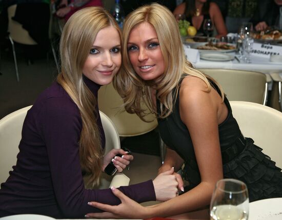 Sport & Style Awards 2008