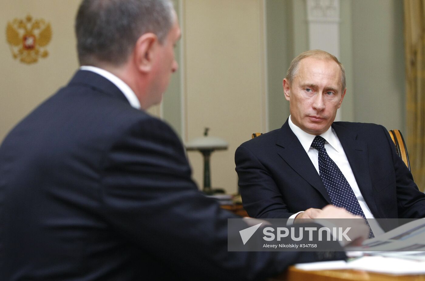 Government activities, October 2, 2008