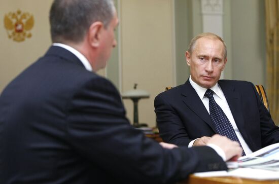 Government activities, October 2, 2008