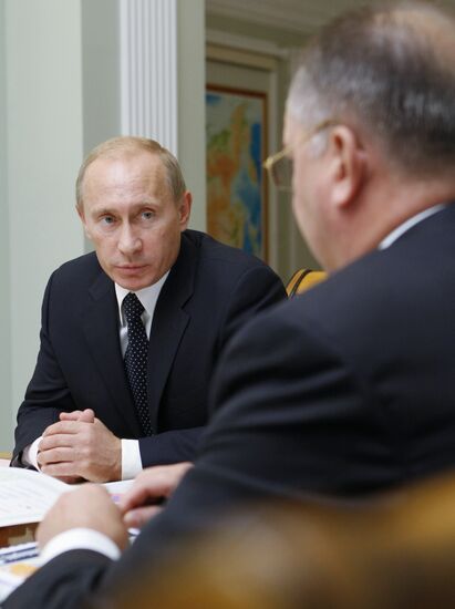 Government activities, October 2, 2008