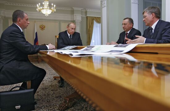 Government activities, October 2, 2008