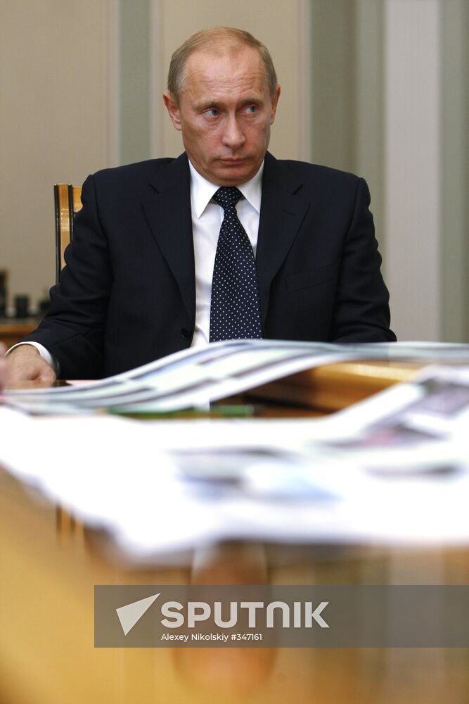 Government activities, October 2, 2008