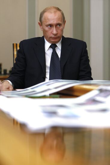 Government activities, October 2, 2008