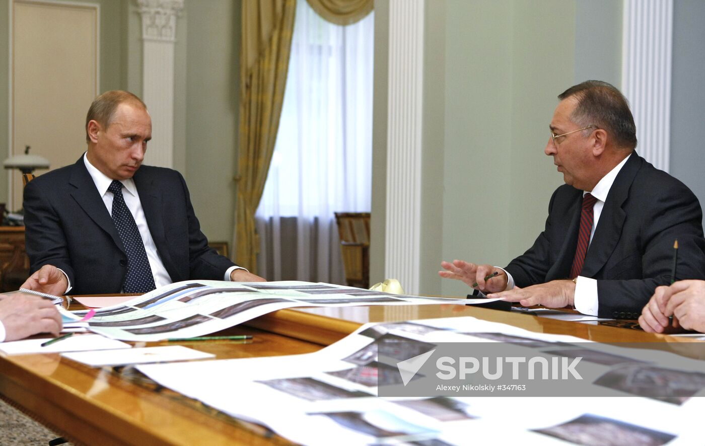 Government activities, October 2, 2008