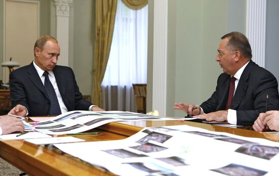 Government activities, October 2, 2008