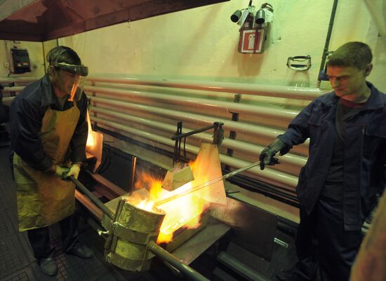 Silver refinery in Magadan, Kolyma