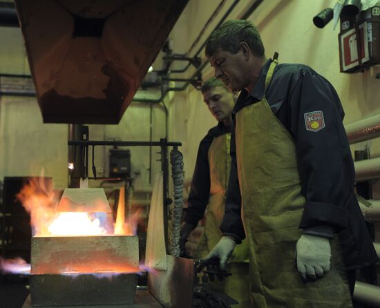 Silver refinery in Magadan, Kolyma