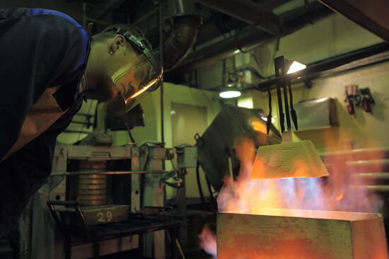 Silver refinery in Magadan, Kolyma